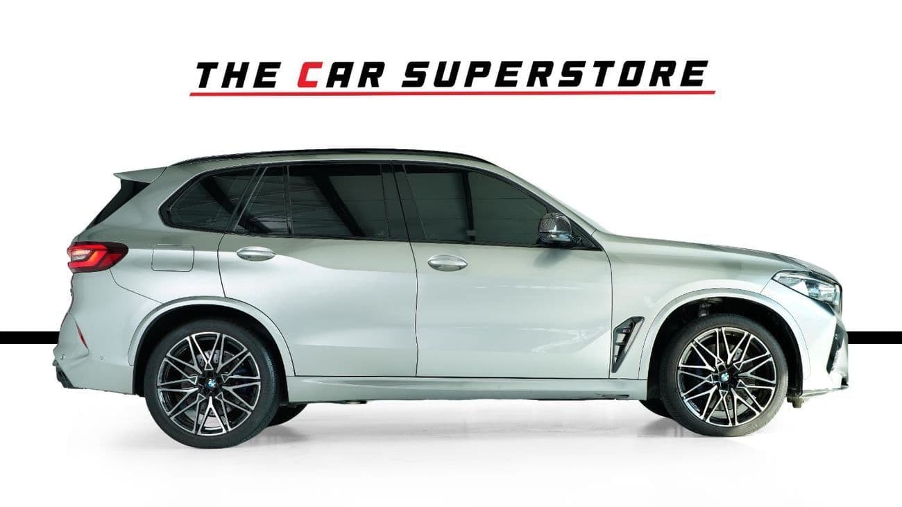 2020 BMW X5 M thumbnail 8