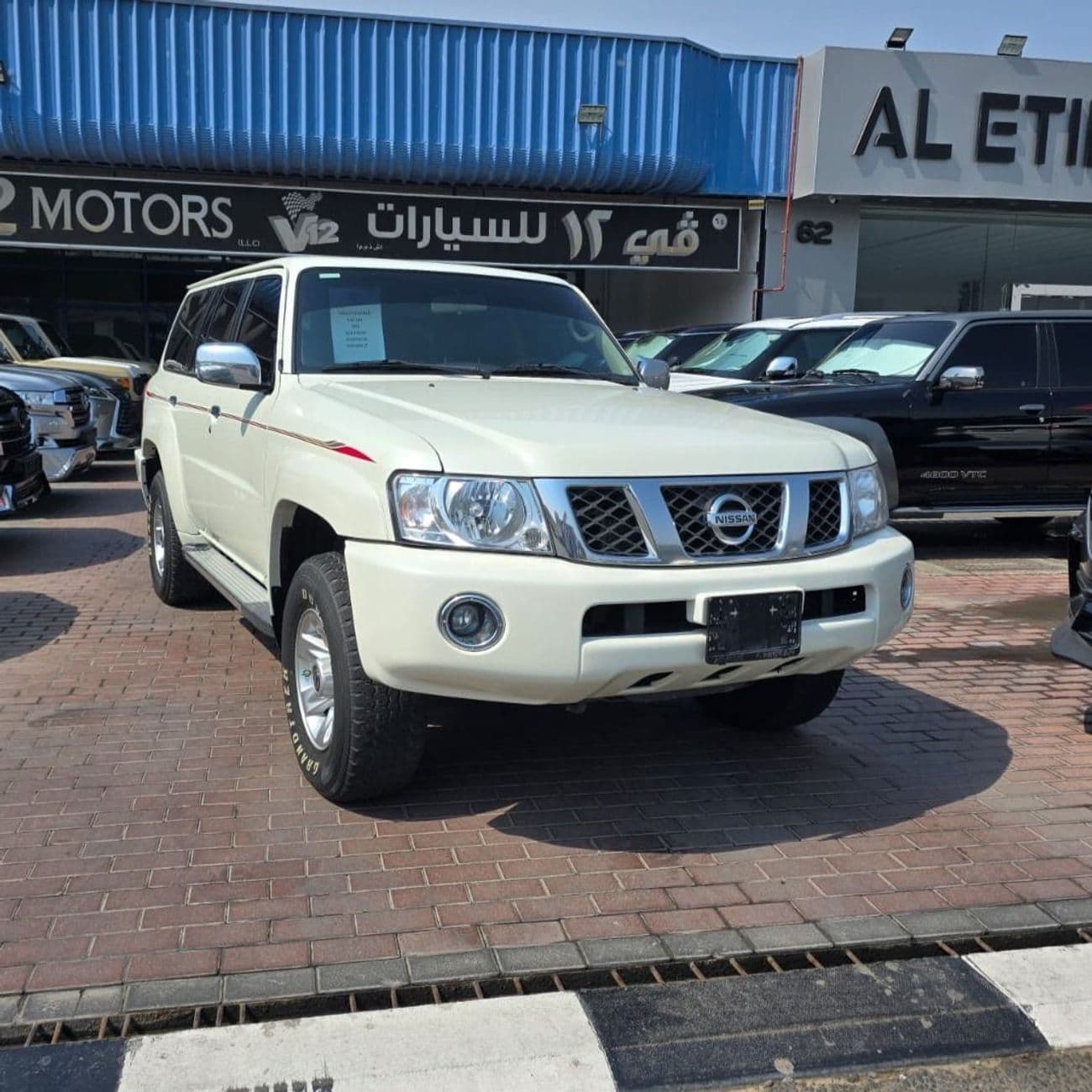 2021 Nissan Patrol