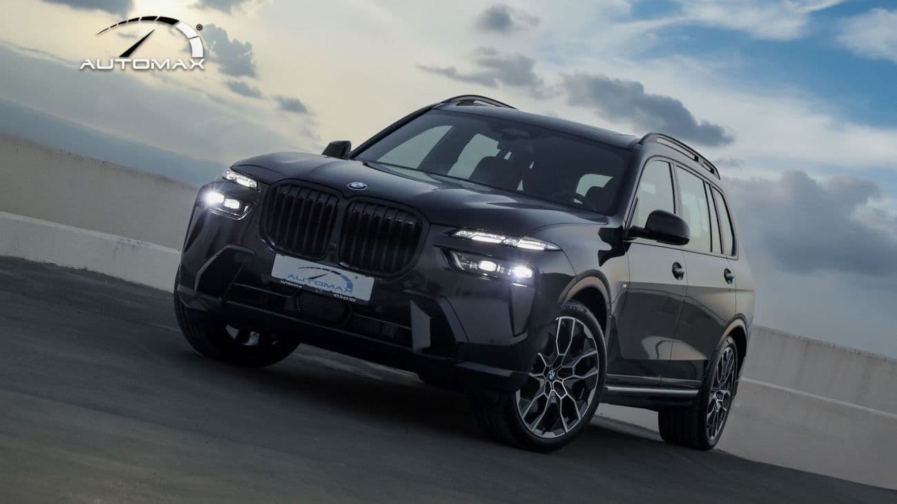 2026 BMW X7 XDRIVE40i MASTERCLASS M SPORT PACKAGE