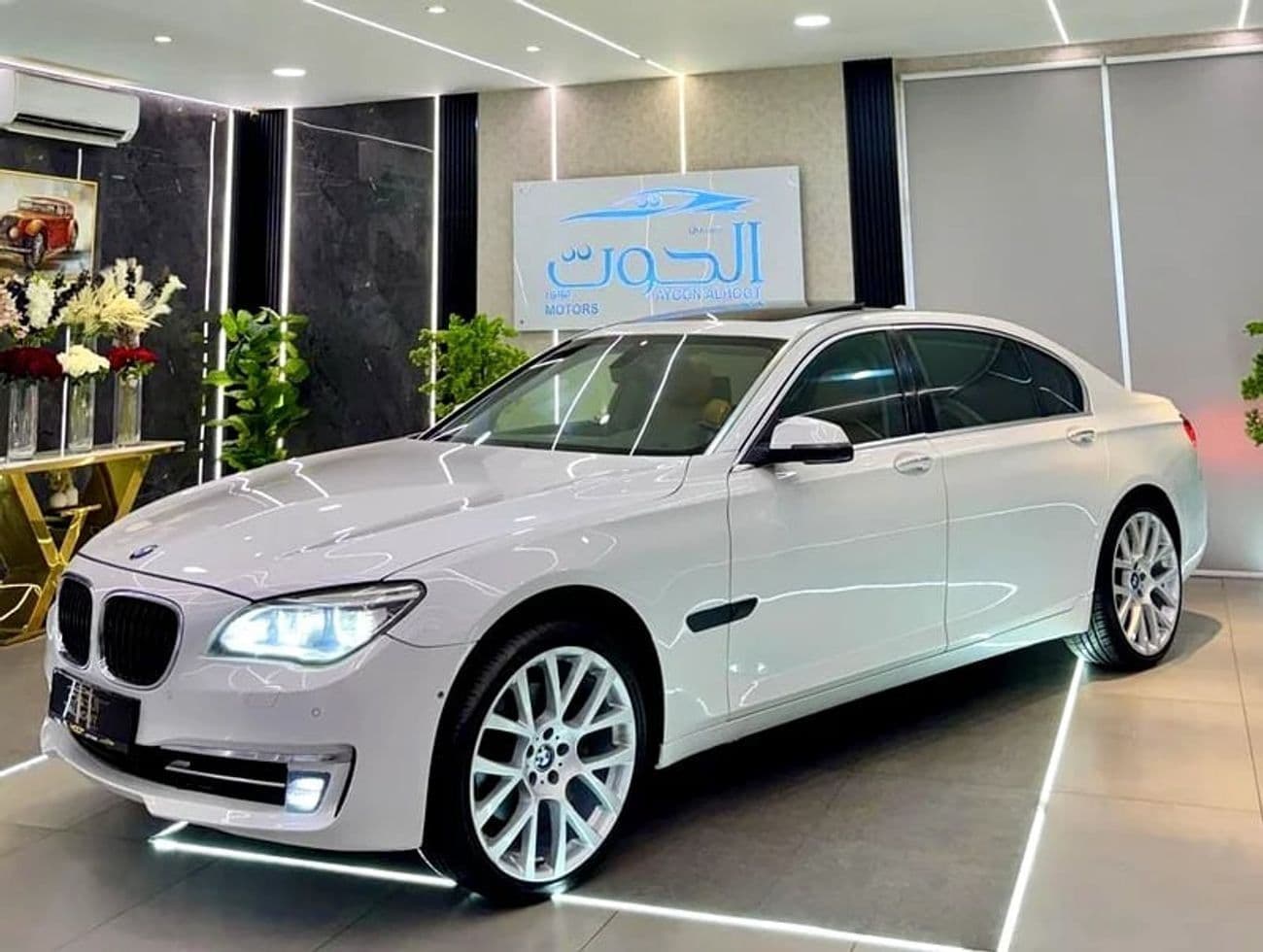 2014 BMW 730Li EXCLUSIVE thumbnail 3