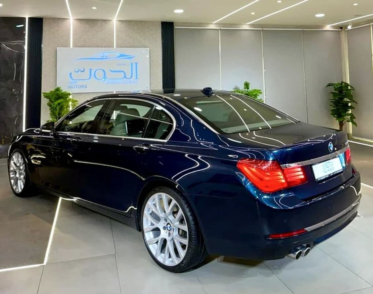 2015 BMW 730Li EXCLUSIVE thumbnail 3