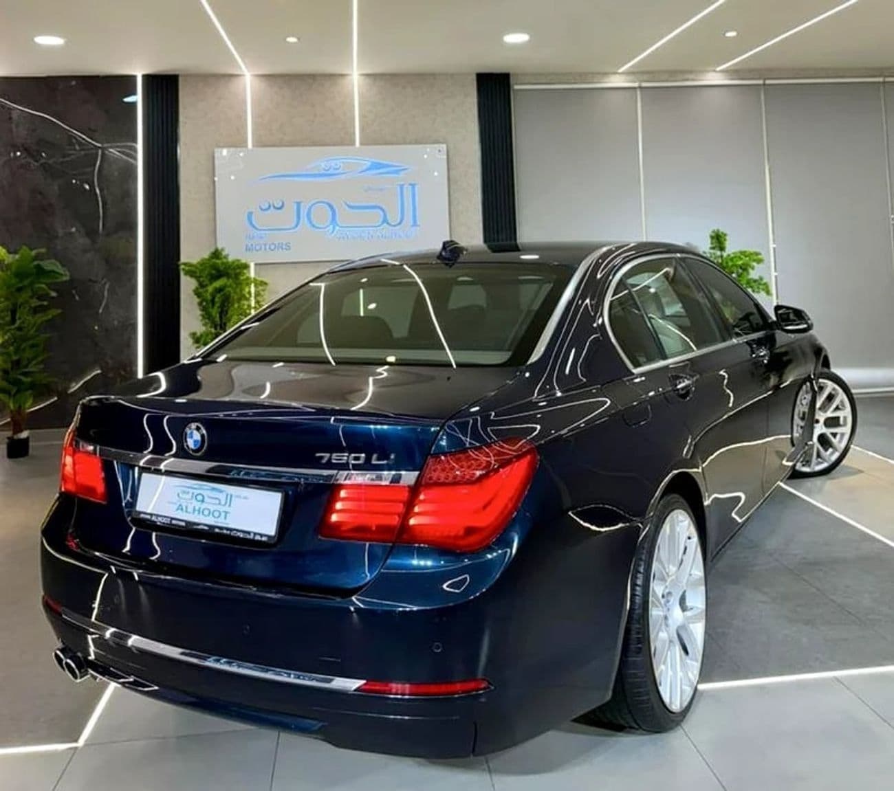 2015 BMW 730Li EXCLUSIVE thumbnail 4