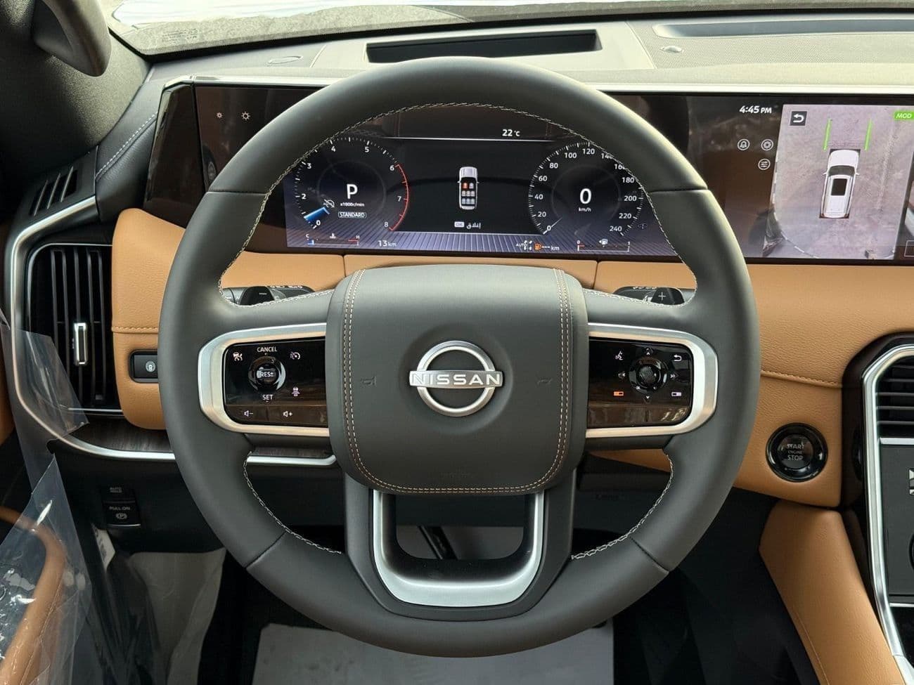 2026 Nissan Patrol LE PLATINUM CITY thumbnail 5