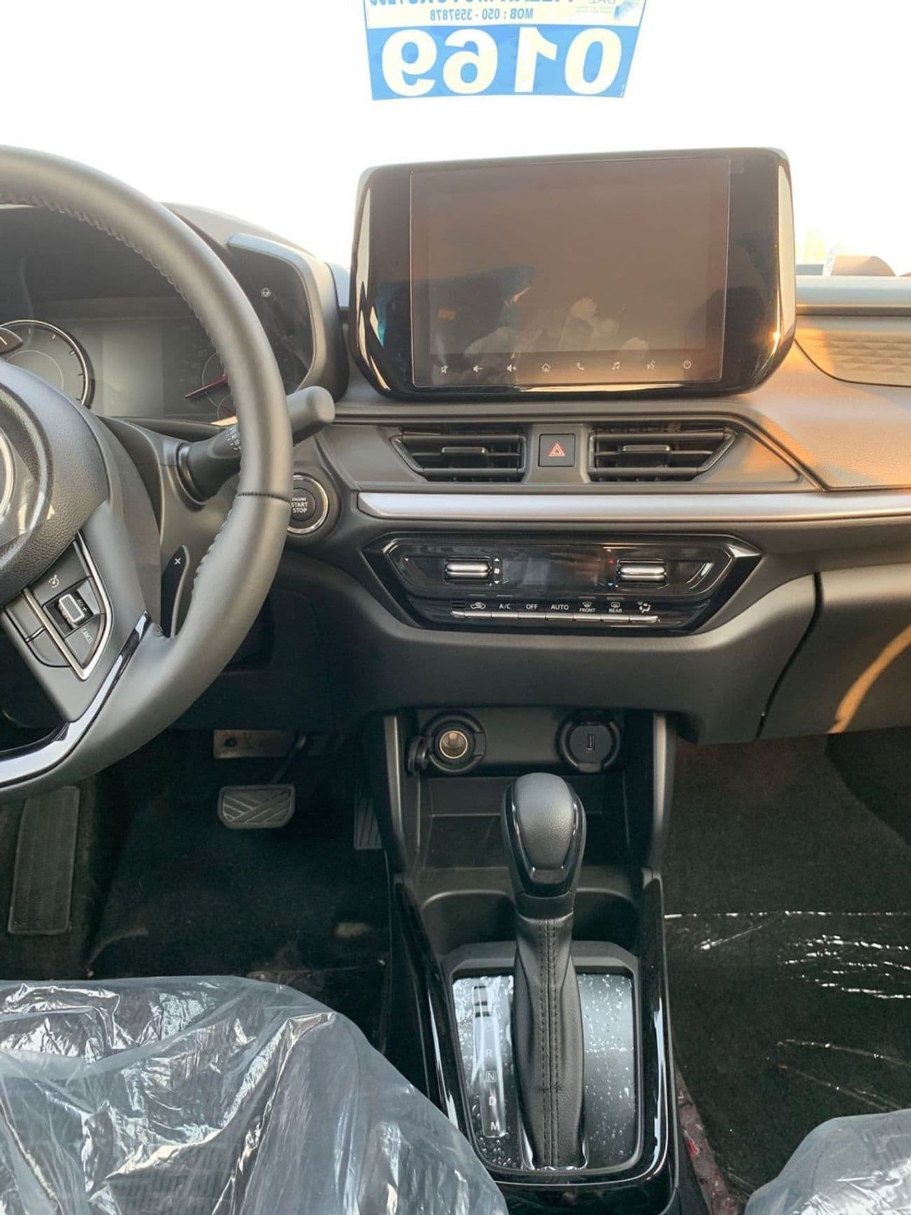 2026 Suzuki Swift GLX thumbnail 6