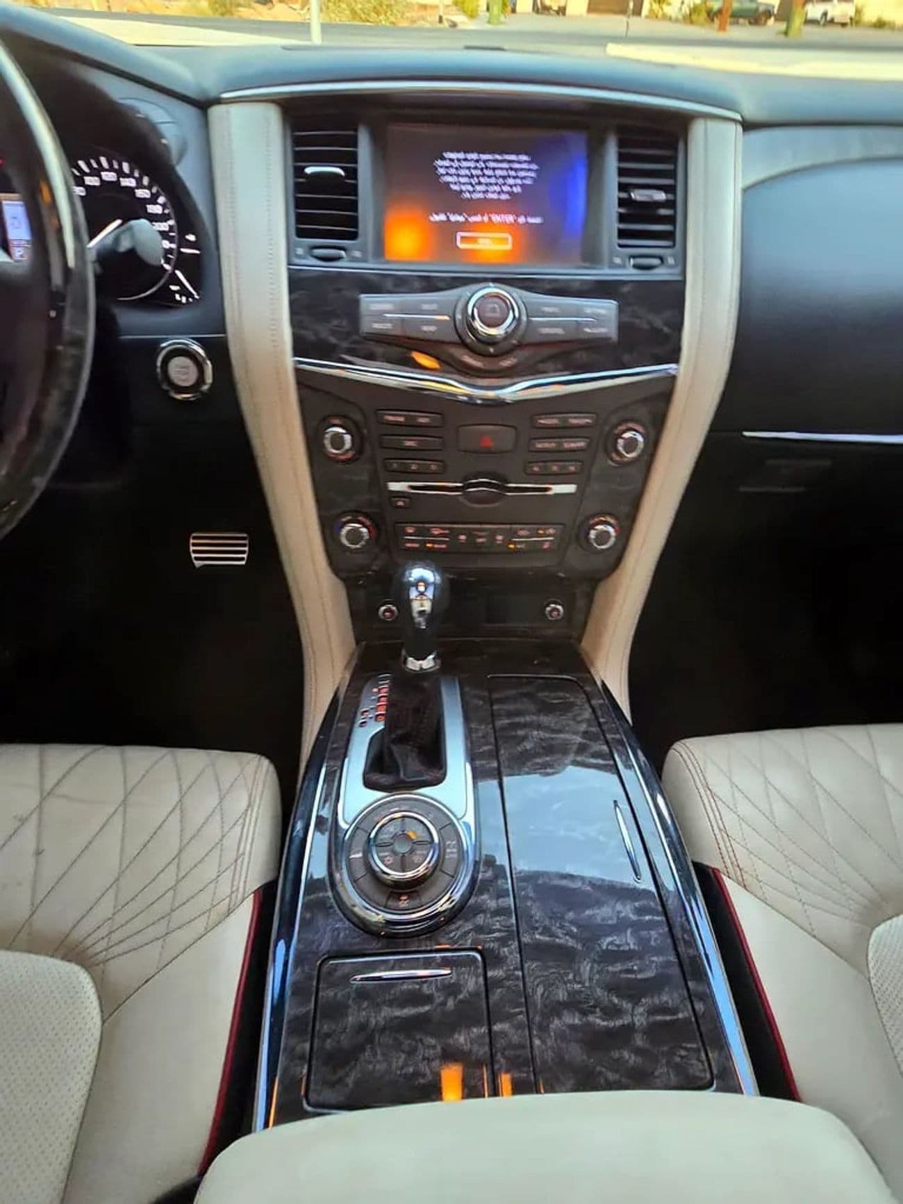 2014 Nissan Patrol thumbnail 7