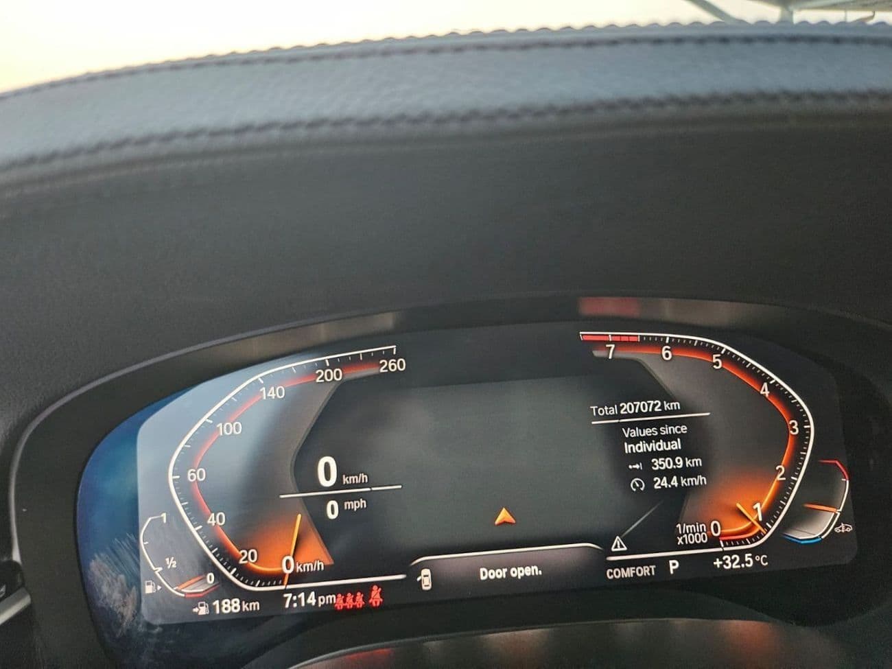 2024 BMW 520i EXCELLENCE thumbnail 3