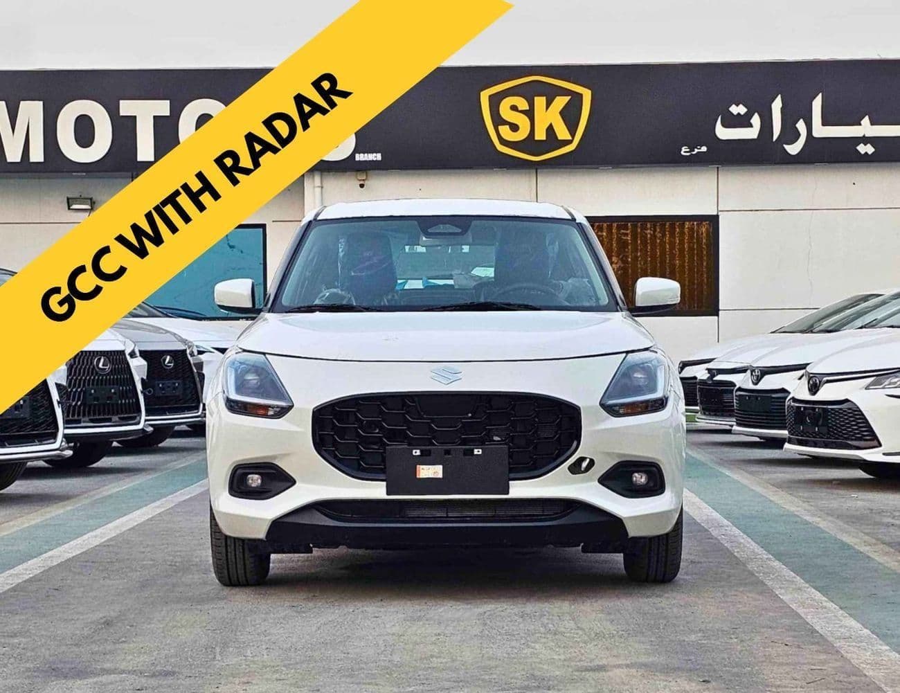 2026 Suzuki Swift GLX