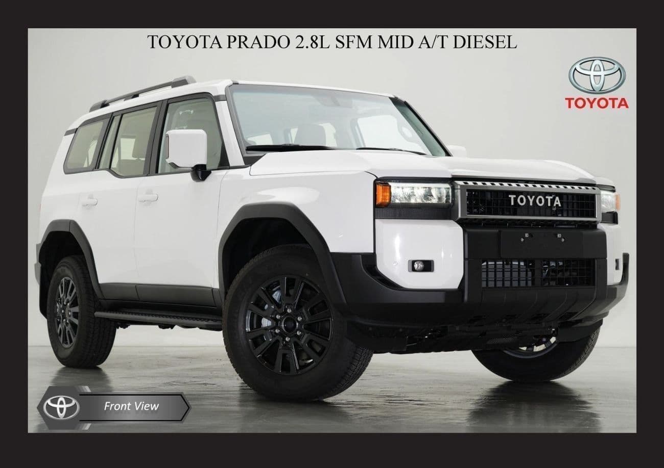 2025 Toyota Prado GXR