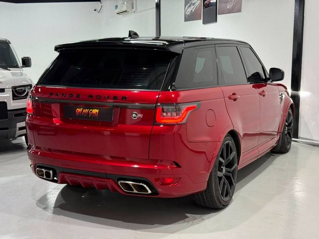 2020 Land Rover Range Rover Sport SVR thumbnail 7