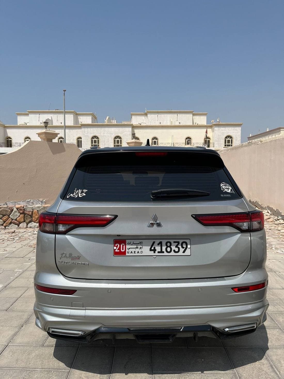 2024 Mitsubishi Outlander PREMIUM LAUNCH EDITION thumbnail 7