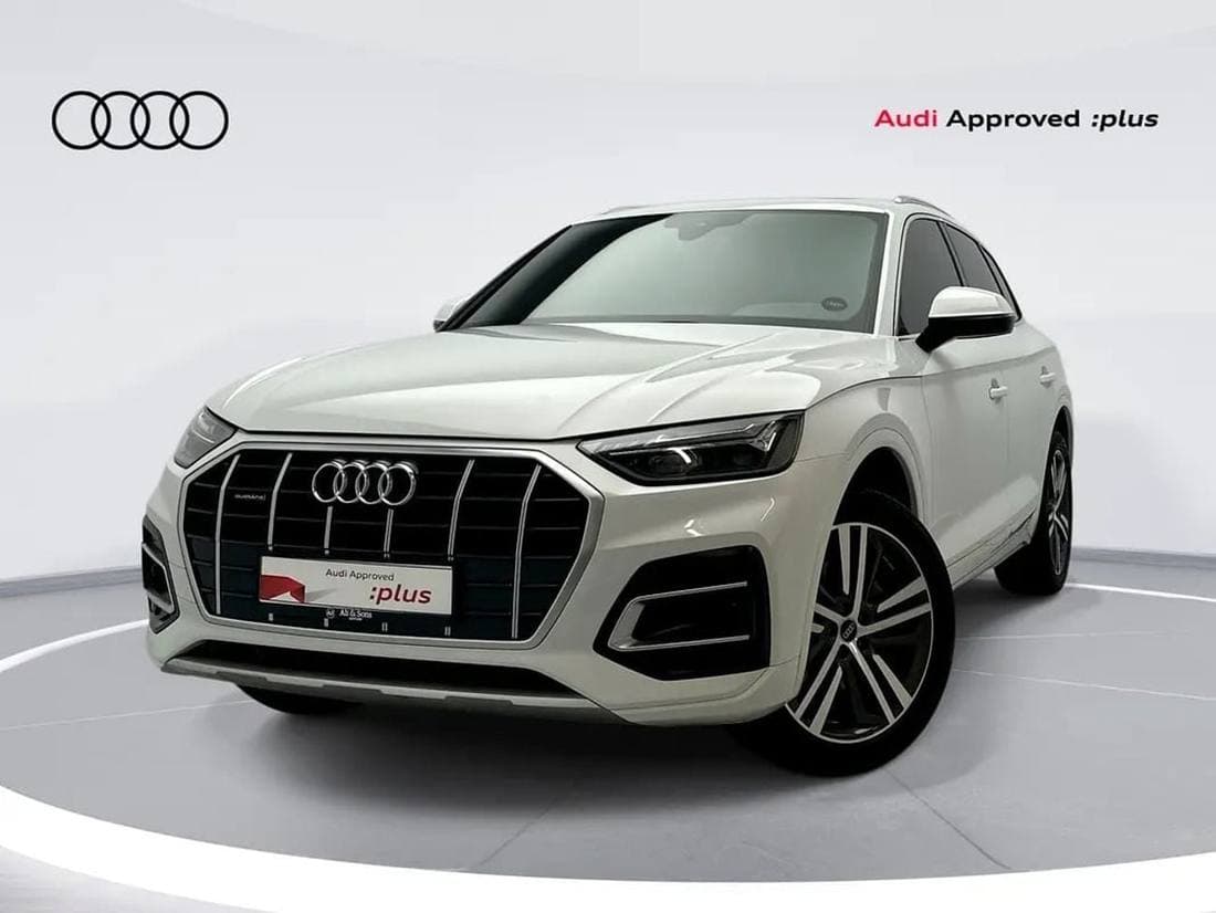 2024 Audi Q5 45 TFSI ADVANCED