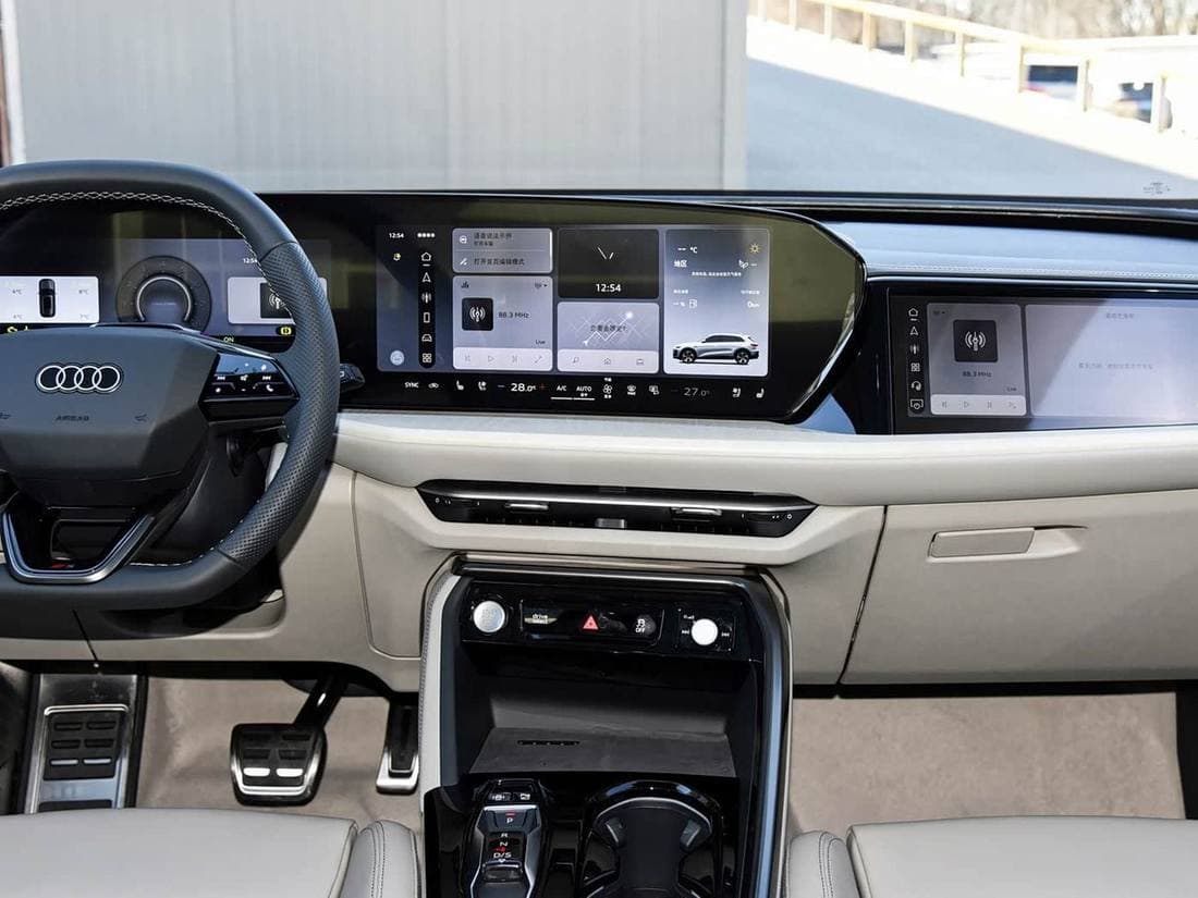 2026 Audi Q5 thumbnail 7