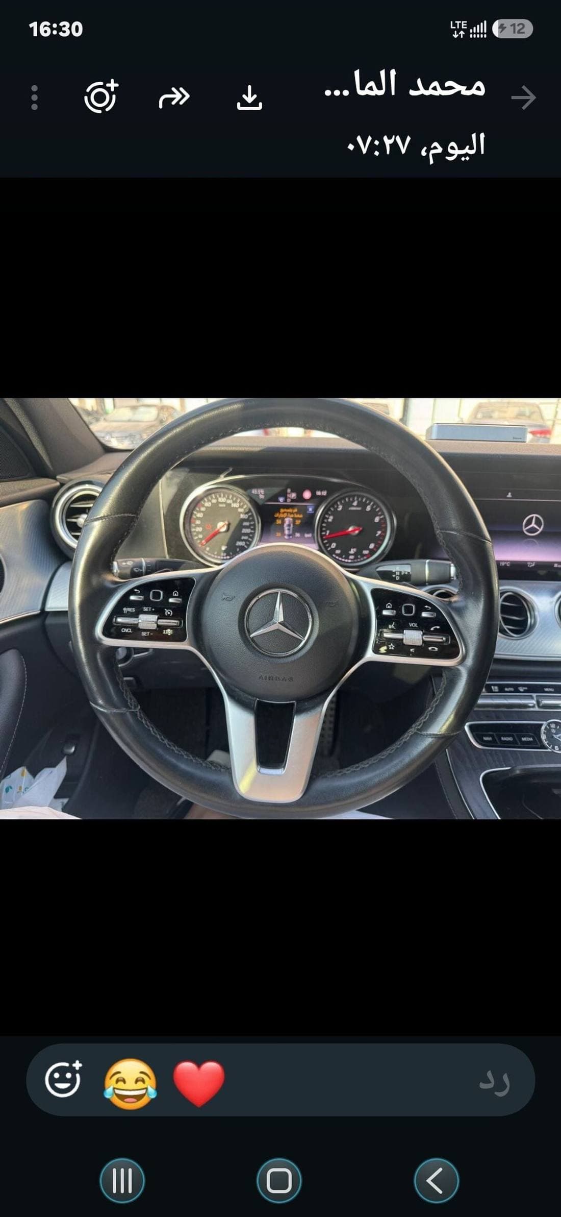 2020 Mercedes Benz E300 AMG thumbnail 4