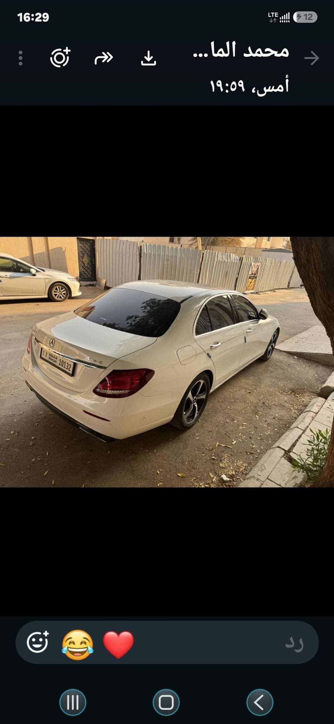 2020 Mercedes Benz E300 AMG thumbnail 6