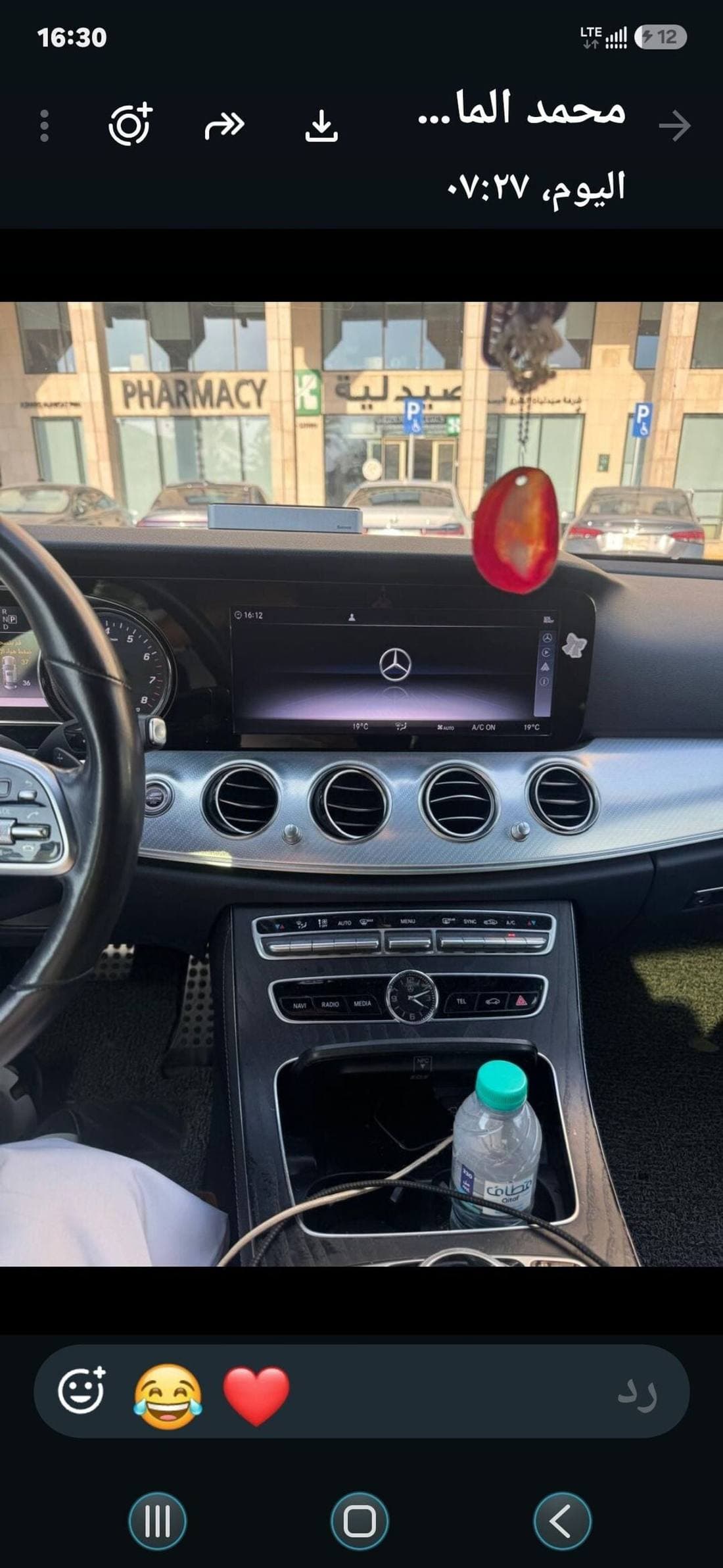 2020 Mercedes Benz E300 AMG thumbnail 5