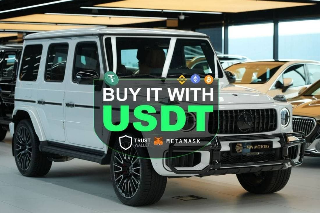 2026 Mercedes Benz G63 AMG STANDARD