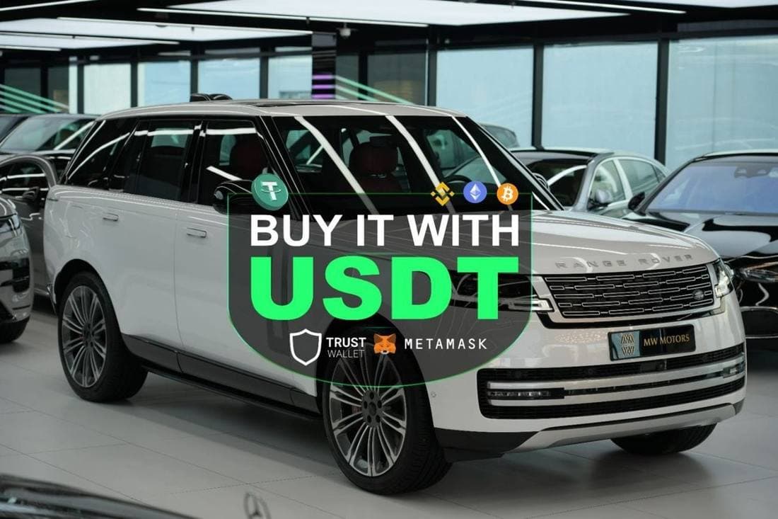 2026 Land Rover Range Rover HSE P530