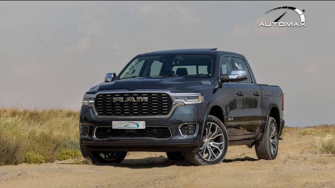 2026 RAM 1500 TUNGSTEN