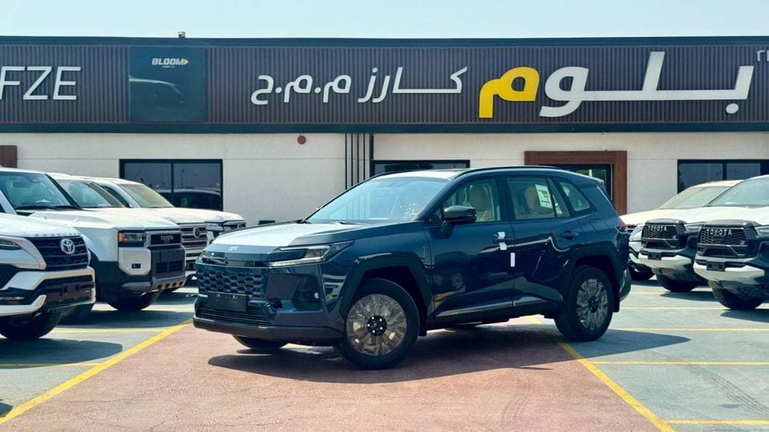 2026 Toyota RAV4 XLE HEV thumbnail 3