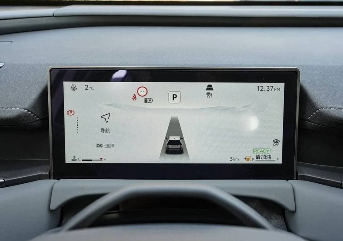 2026 Toyota RAV4 VXR HEV thumbnail 8