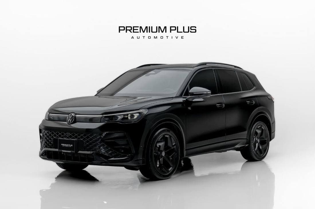2025 Volkswagen Tiguan R LINE