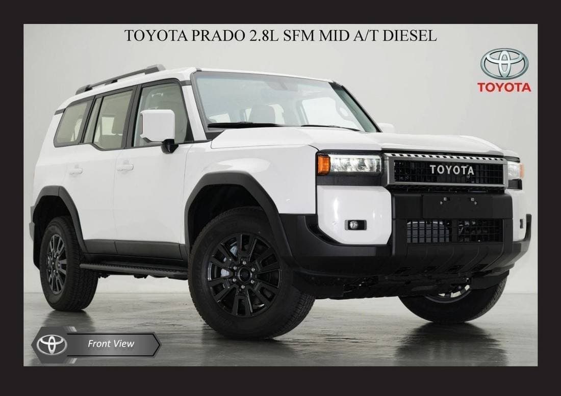 2025 Toyota Prado GXR
