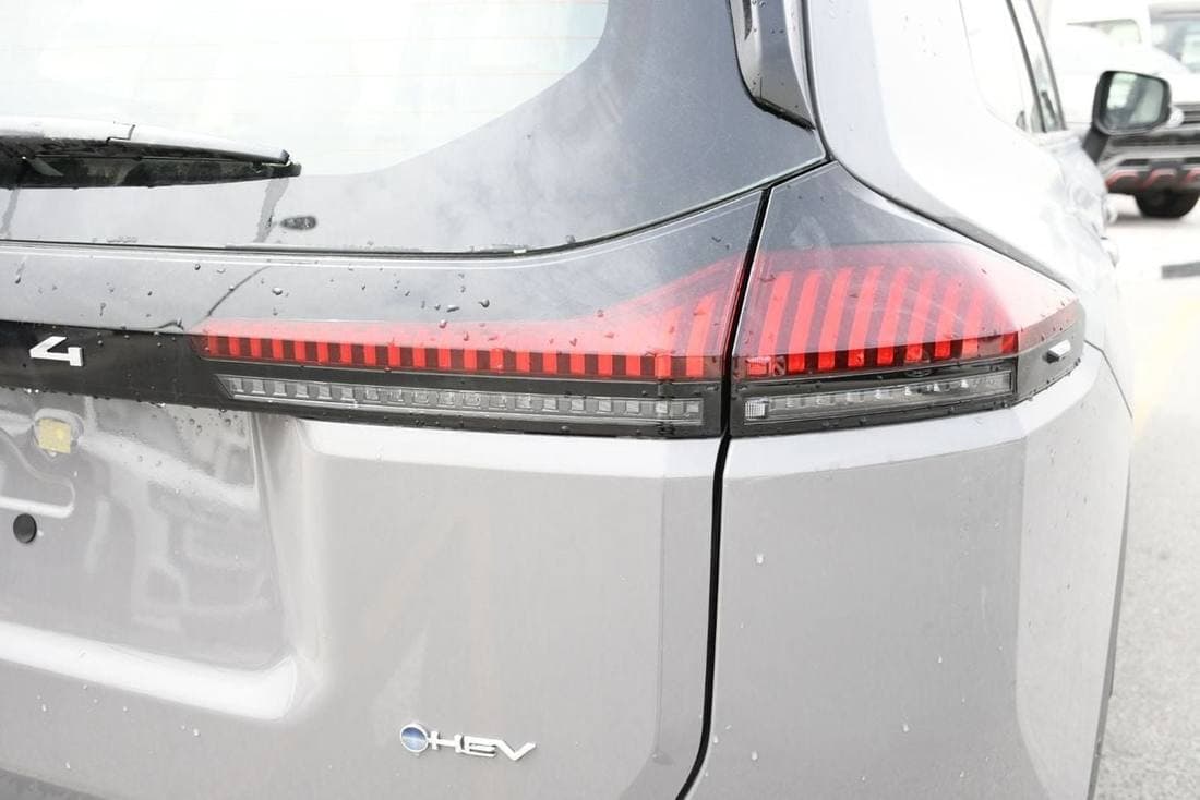 2026 Toyota RAV4 LTD HEV