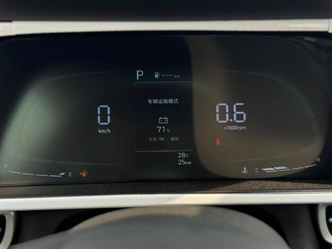 2025 Hyundai Elantra COMFORT thumbnail 8