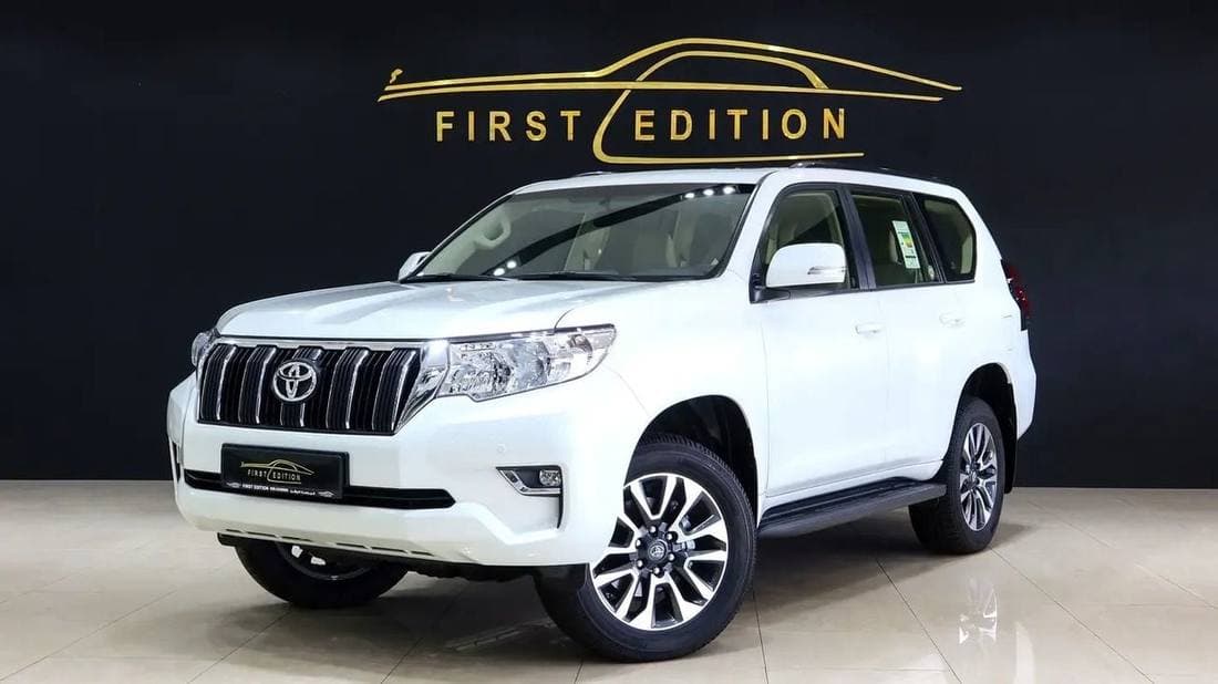 2023 Toyota Prado GXR