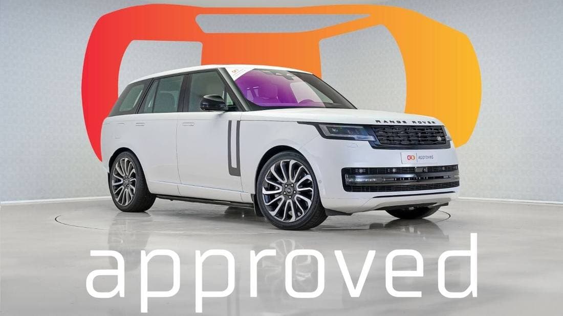 2022 Land Rover Range Rover HSE P530