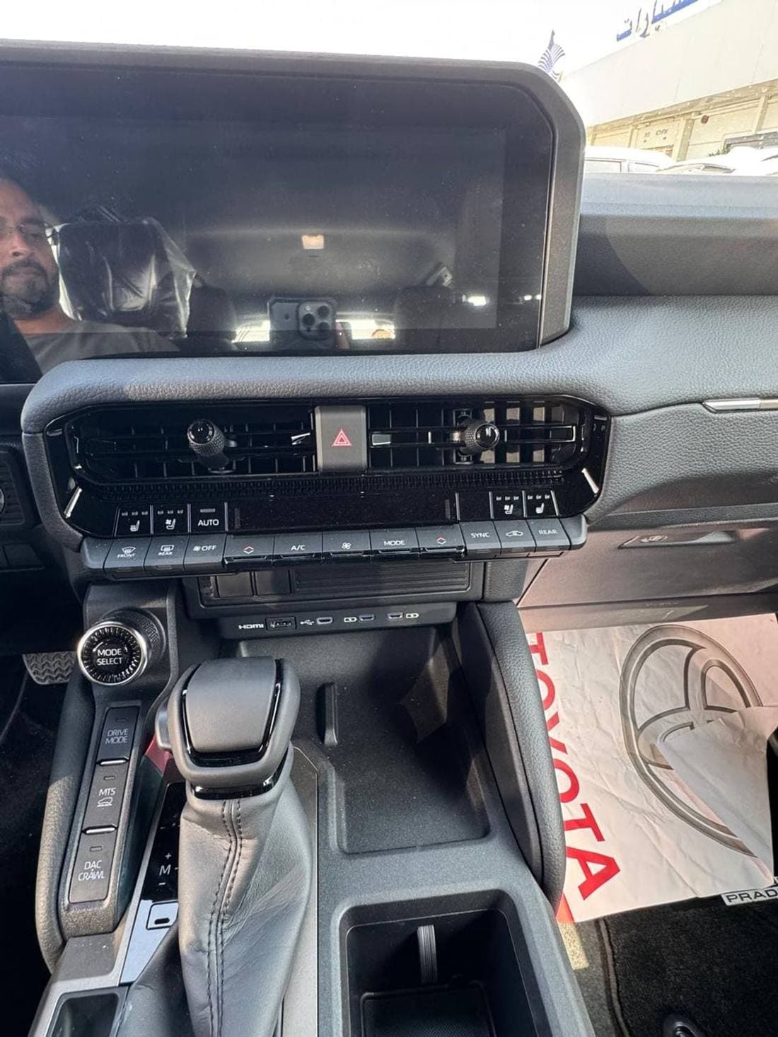 2026 Toyota Prado ADVENTURE thumbnail 2