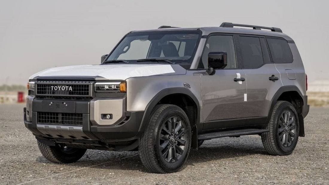 2025 Toyota Prado VXR
