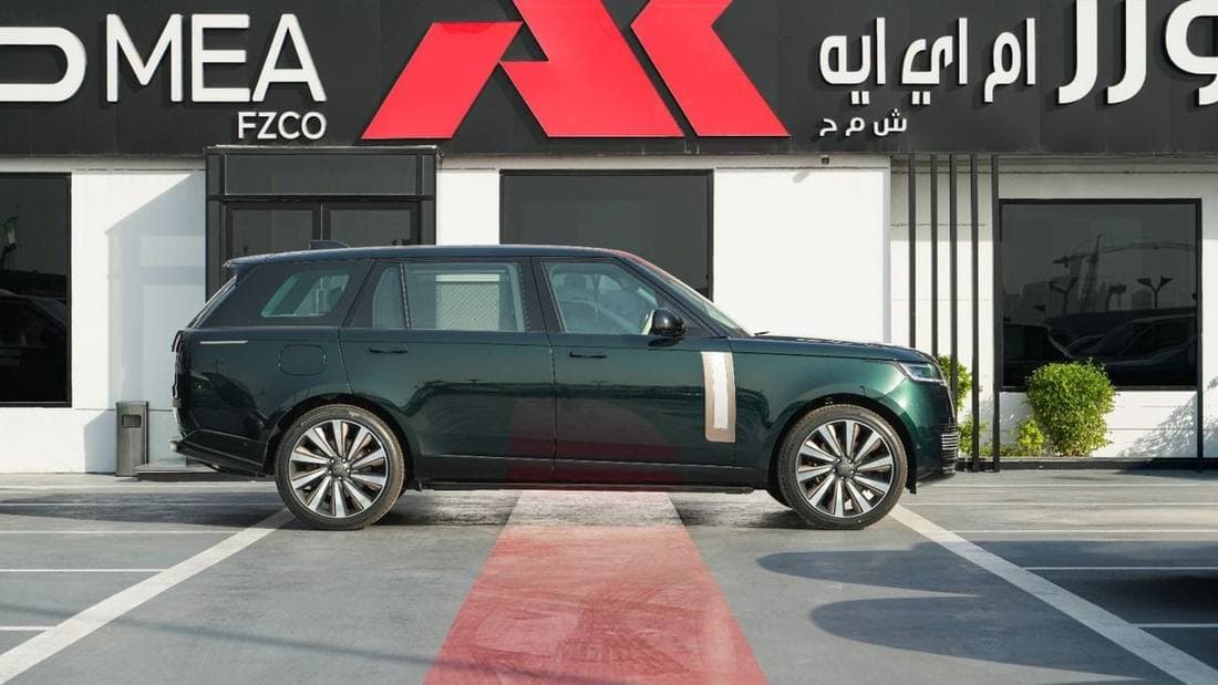 2026 Land Rover Range Rover SV LWB P615 thumbnail 7