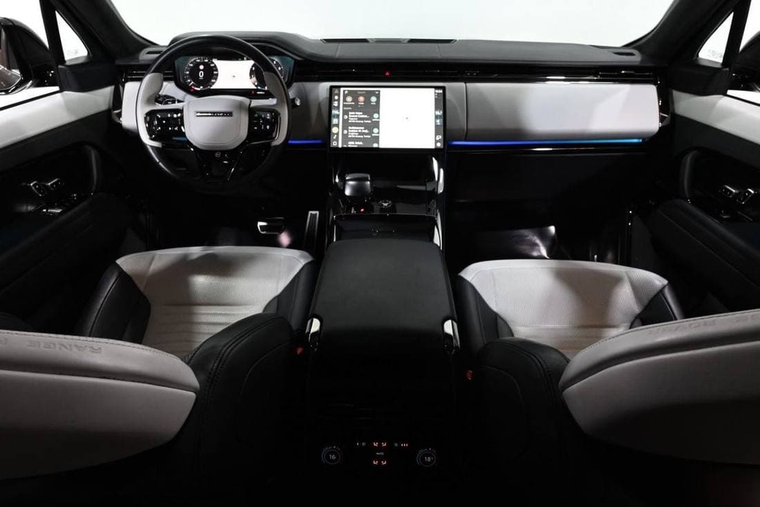 2025 Land Rover Range Rover SV thumbnail 7