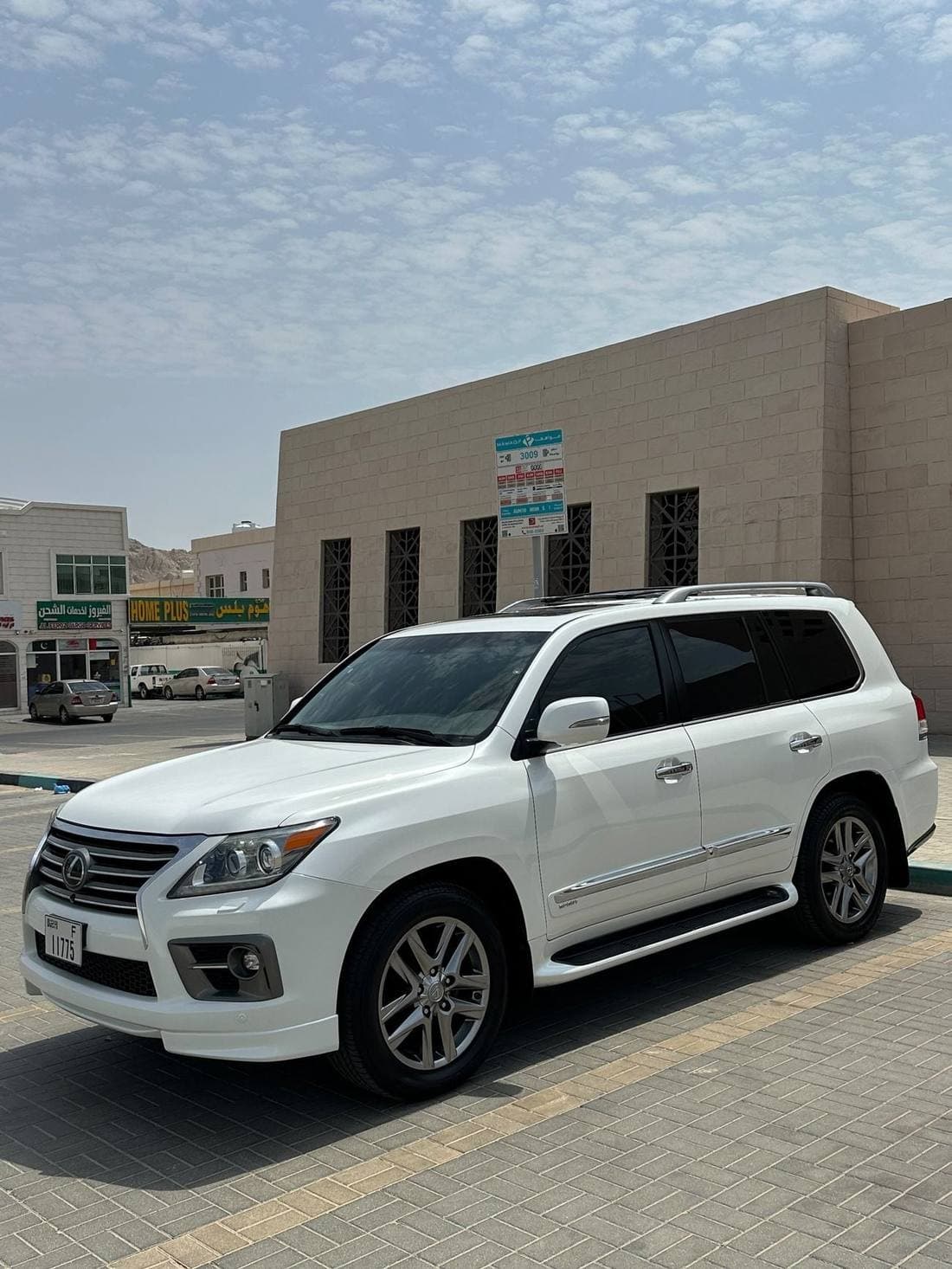 2014 Lexus LX570 SPORT PLATINUM thumbnail 2