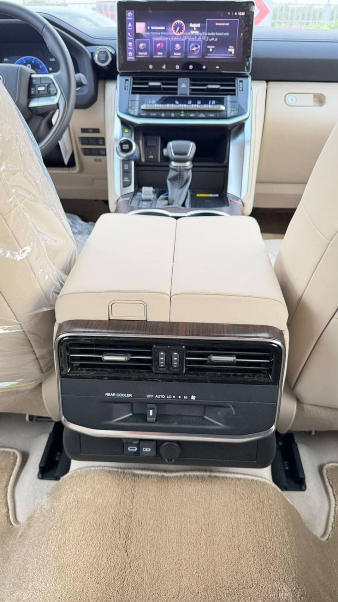 2026 Toyota Land Cruiser GXR thumbnail 6