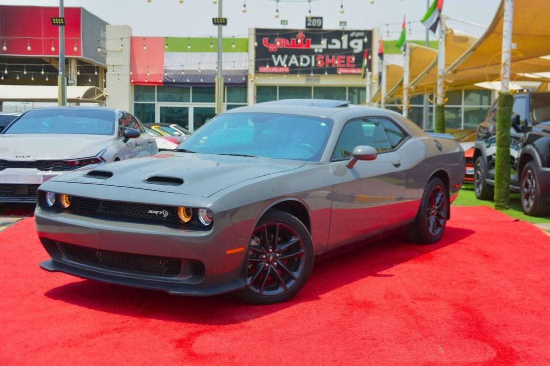 2023 Dodge Challenger SXT
