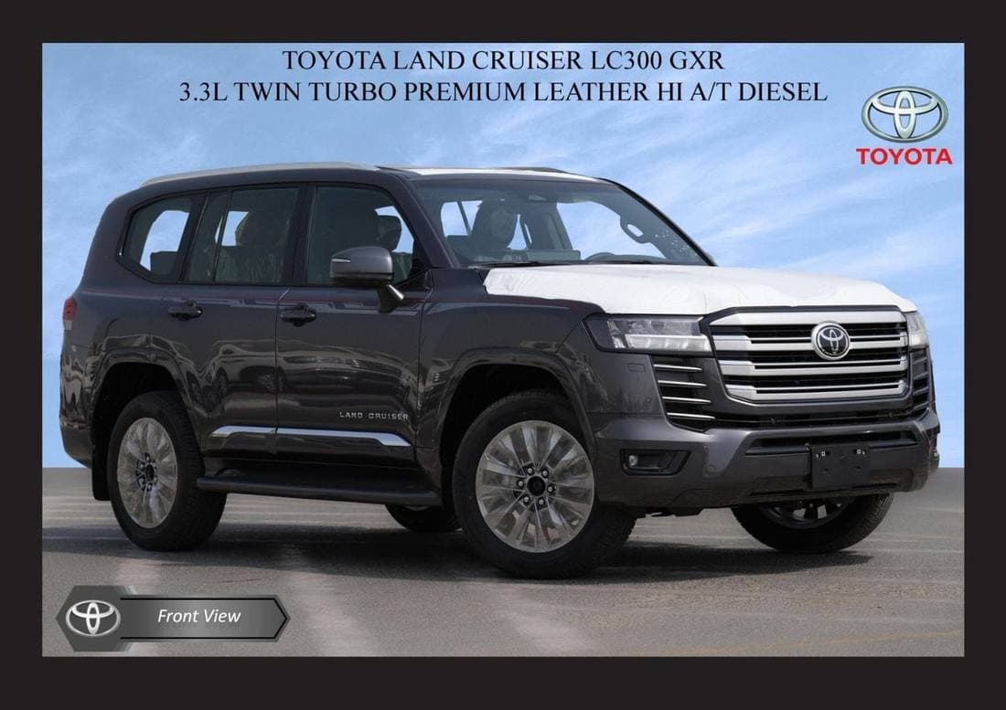 2026 Toyota Land Cruiser GXR