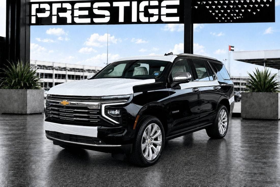 2025 Chevrolet Tahoe PREMIER