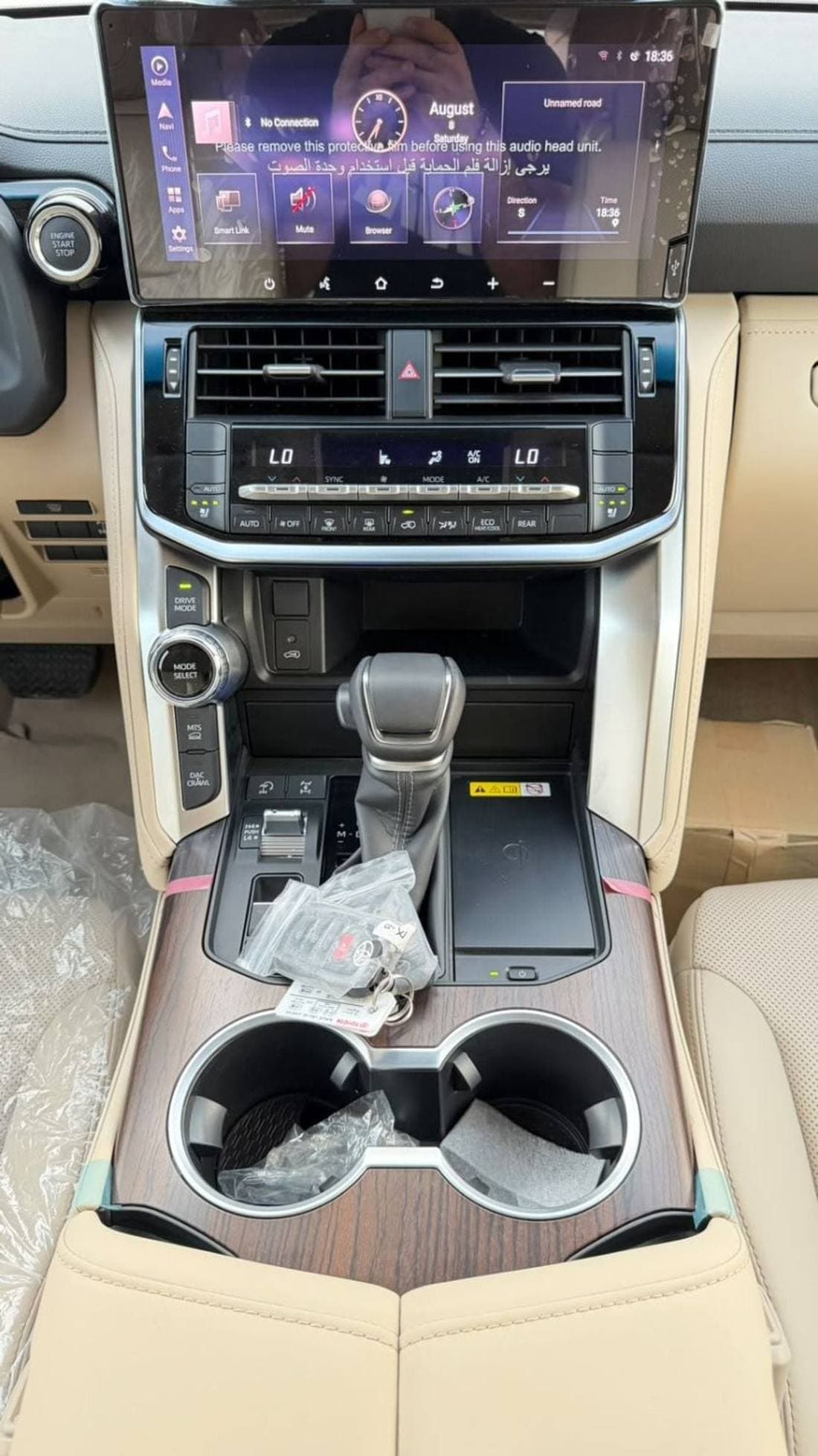 2026 Toyota Land Cruiser GXR thumbnail 5