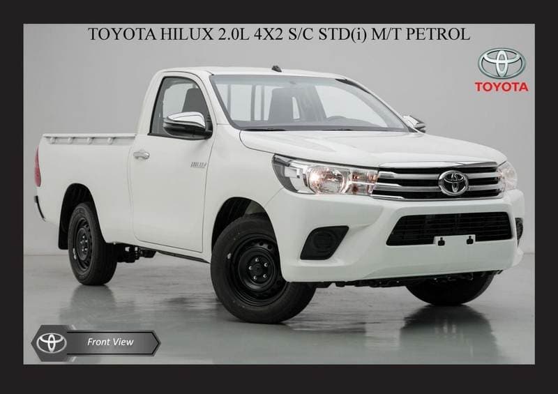 2026 Toyota Hilux GL