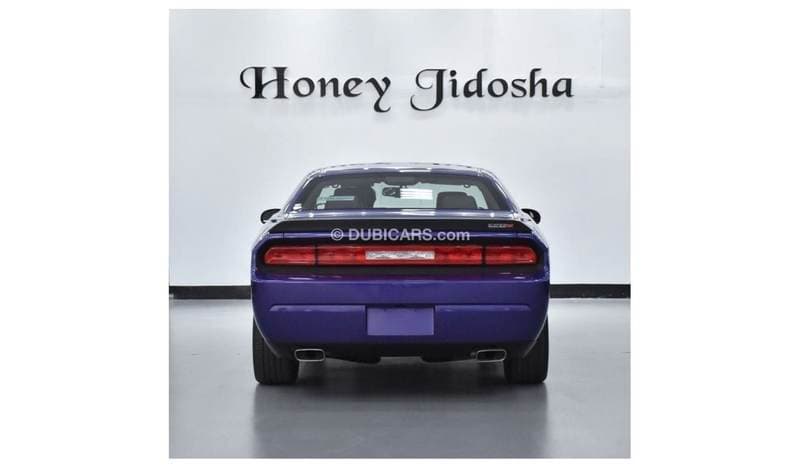 2010 Dodge Challenger SRT8 thumbnail 7