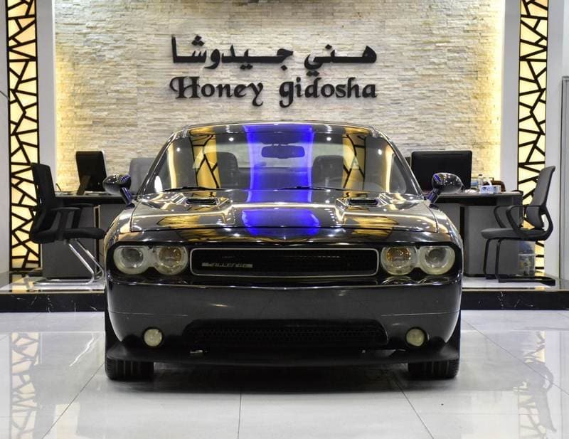 2012 Dodge Challenger SRT8 thumbnail 2