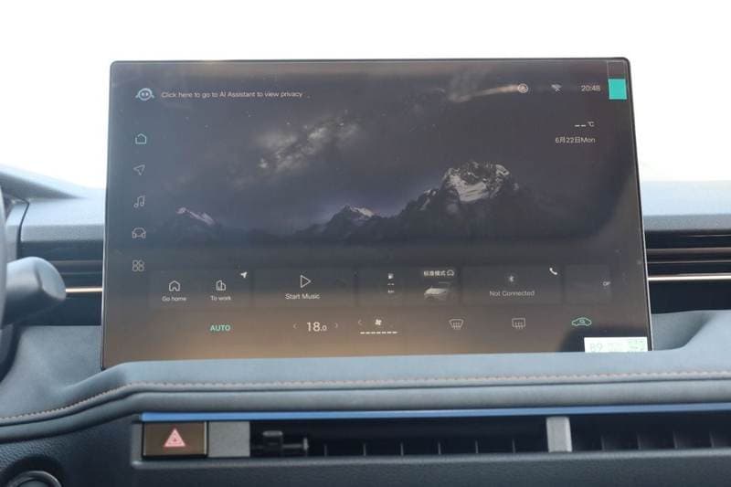 2025 Toyota Corolla XLI EXECUTIVE HEV thumbnail 5