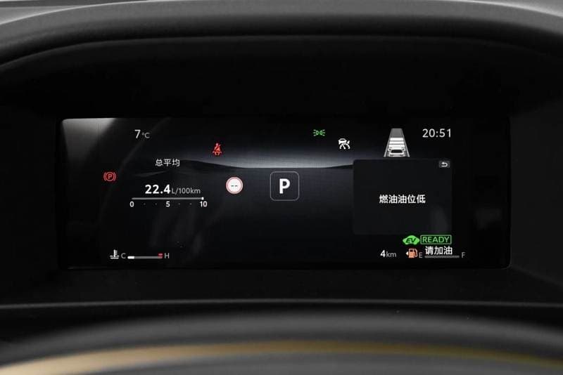 2025 Toyota Corolla XLI EXECUTIVE HEV thumbnail 8