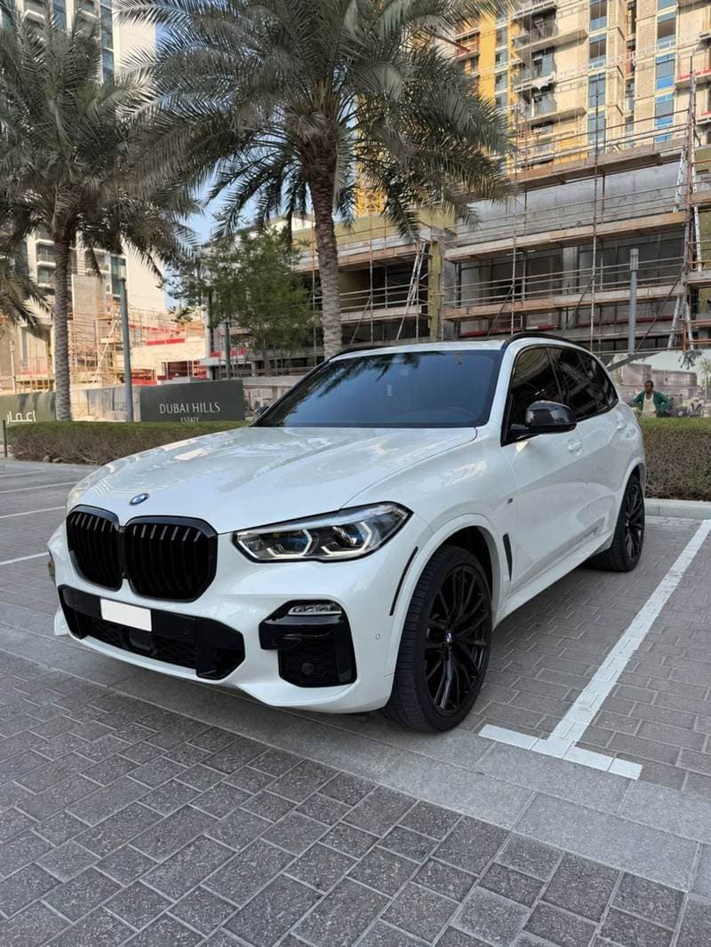 2021 BMW X5 M50i EXCLUSIVE