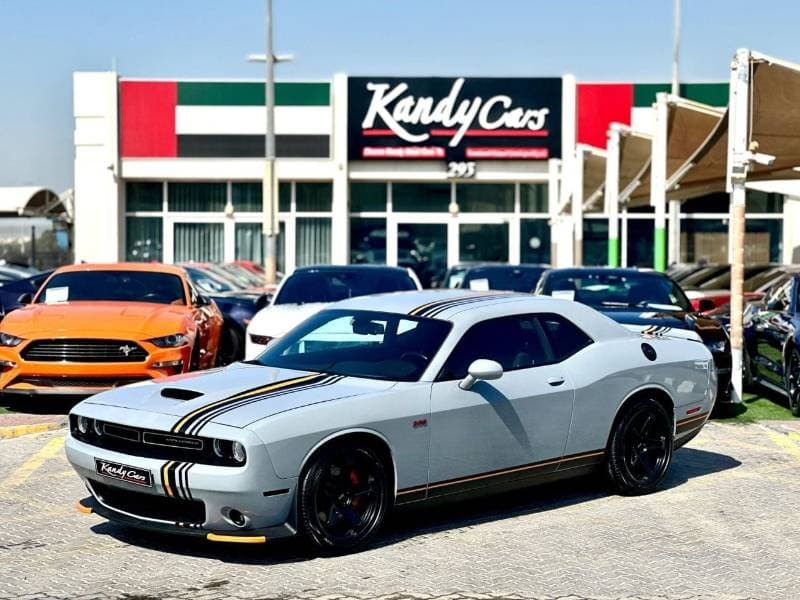 2021 Dodge Challenger R/T