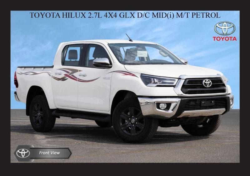 2026 Toyota Hilux SR5
