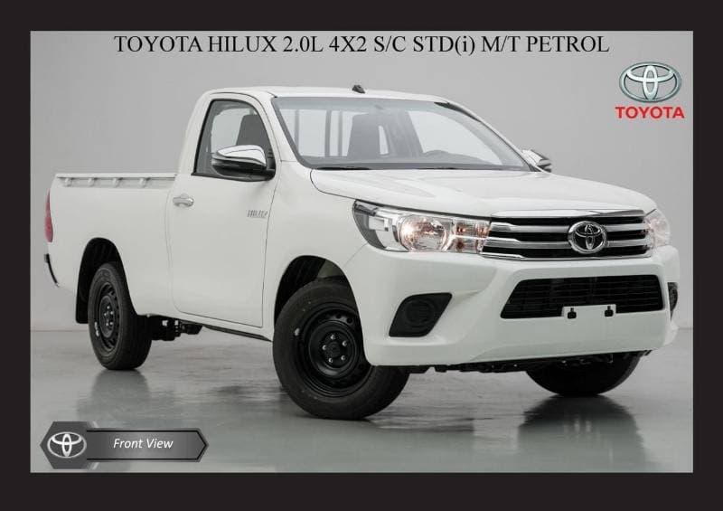 2026 Toyota Hilux GL