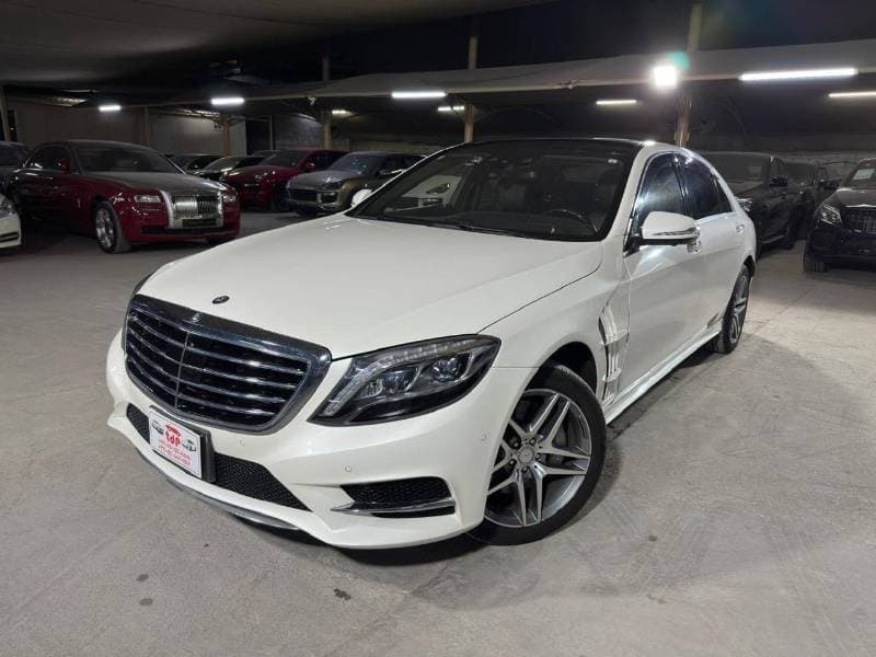 2015 Mercedes Benz S550 STANDARD